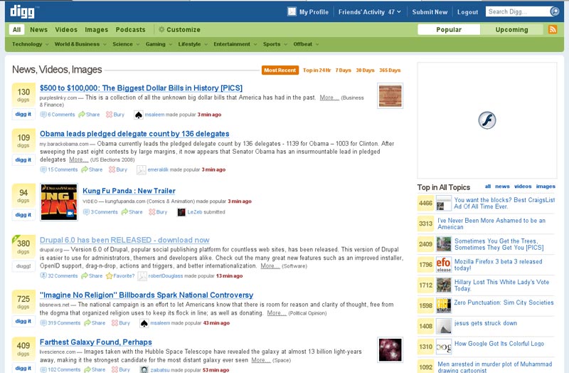 نسخه قدیمی سایت digg
