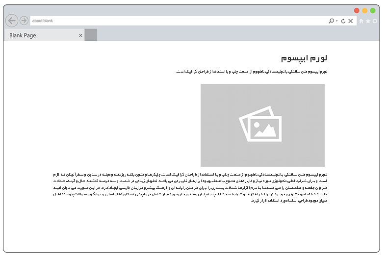 عدم نمایش ستون های چندگانه و تصویر سایه دار در مرورگر اینترنت اکسپلورر