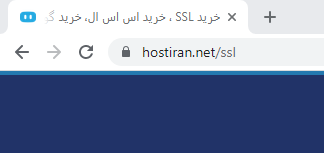 چگونه بفهمیم یک سایت دارای گواهی SSL است؟