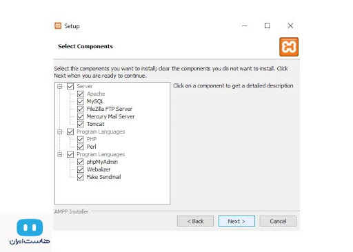  انتخاب و نصب نرم‌افزار لوکال هاست (XAMPP یا WAMP)