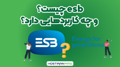 esb چیست