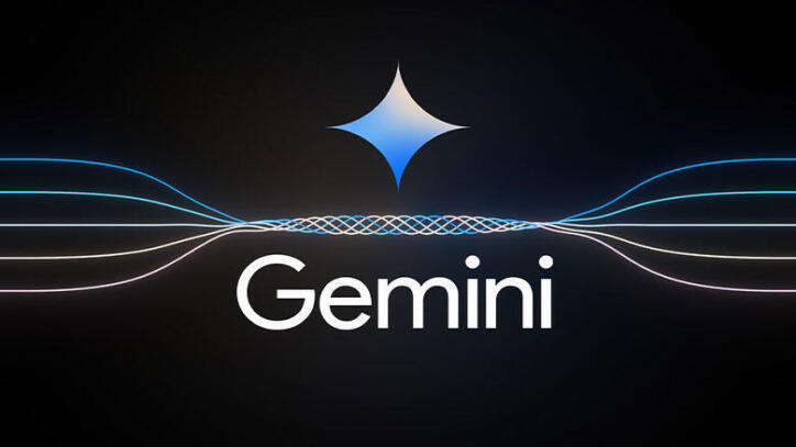برنامه gemini چیست
